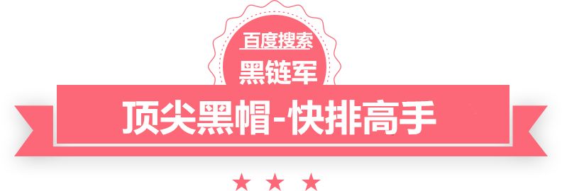 正版资料2025年澳门免费屠神路之不死不灭